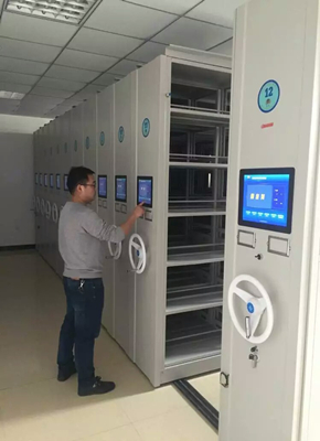 智能密集柜